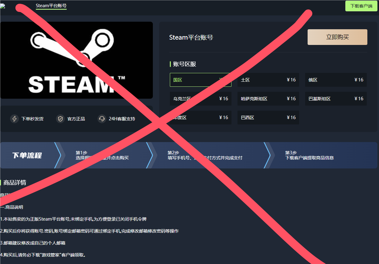 QQ_1739773030391.png
