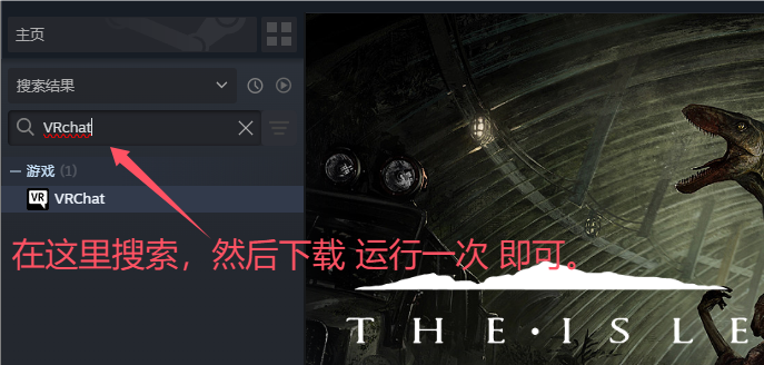 问题三